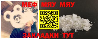марки lsd Шебекино