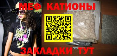марки lsd Шебекино