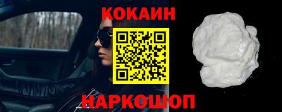 каннабис Чебаркуль