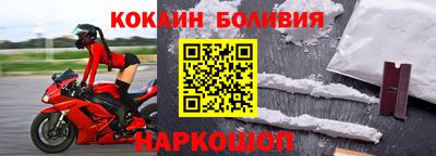 меф Вязники
