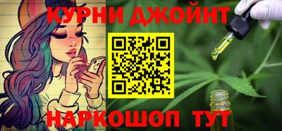 марки lsd Шахты