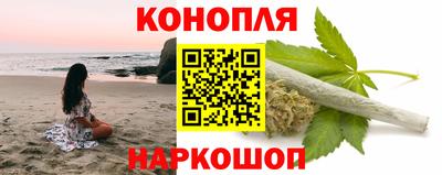 марки lsd Шахты