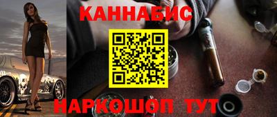 марки lsd Шахты