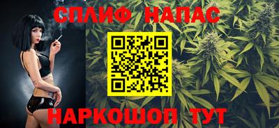 марки lsd Шахты