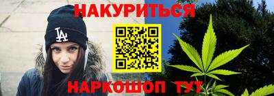 марки lsd Шахты