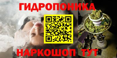 ALPHA PVP Шелехов