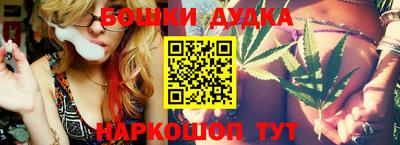 марки lsd Шахты