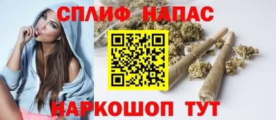 ALPHA PVP Шелехов