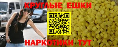 марки lsd Шебекино