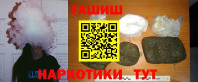 COCAINE Вязьма