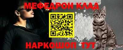 марки lsd Шахты