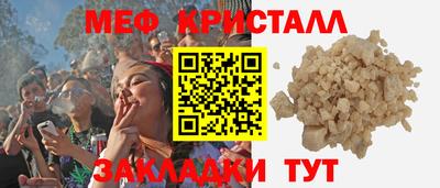 марки lsd Шахты