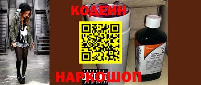 сатива Чебоксары