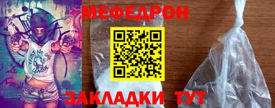 марки lsd Шахты